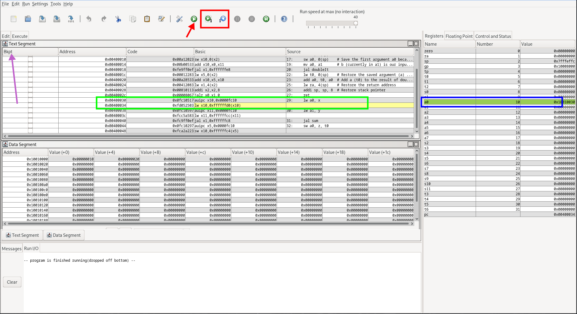 debugging rars